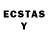 ЛСД экстази ecstasy Sametarda Ersin