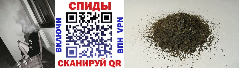 БУТИРАТ GHB  кракен ONION  Тимашёвск 