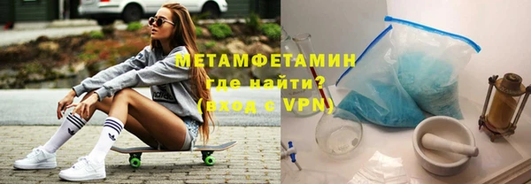молекула духа Белоозёрский