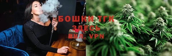 прущий лед Беломорск