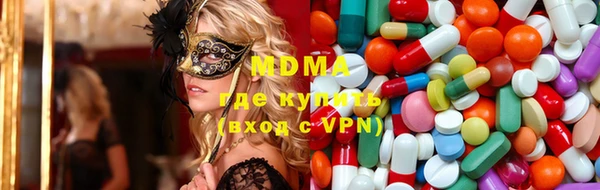 прущий лед Беломорск