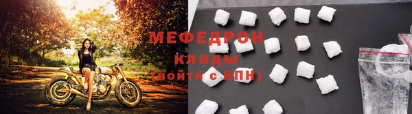 МДПВ Пролетарск