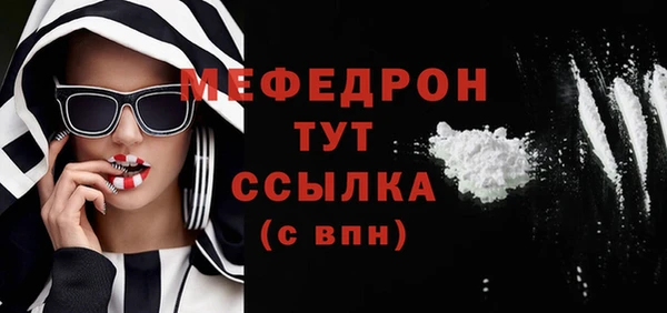 прущий лед Беломорск