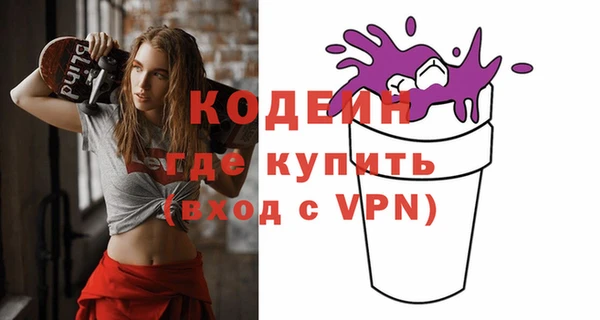 прущий лед Беломорск