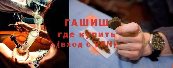 МДПВ Пролетарск