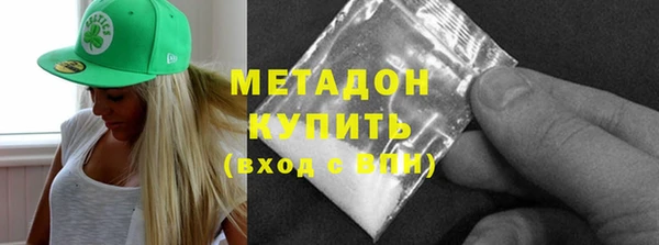 прущий лед Беломорск