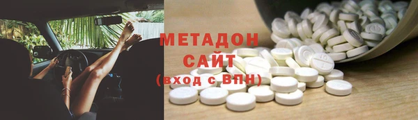прущий лед Беломорск