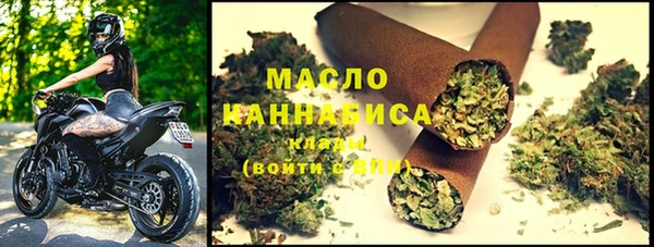 кокаин перу Протвино