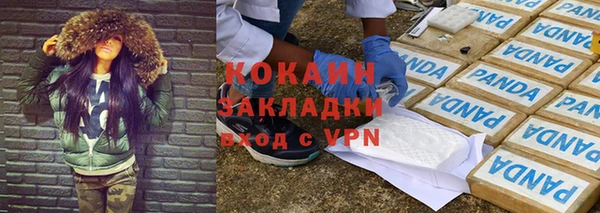 прущий лед Беломорск