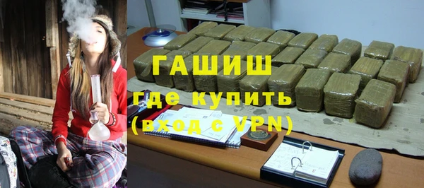 прущий лед Беломорск
