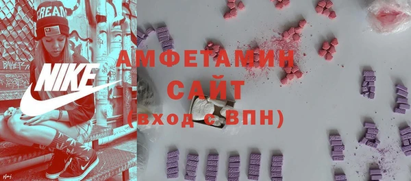 прущий лед Беломорск