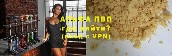 прущий лед Беломорск