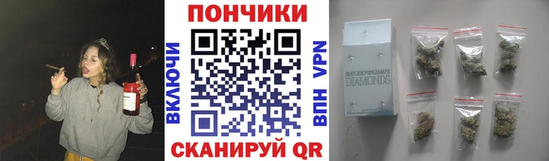 kraken как войти  купить закладку  Тимашёвск  Бошки Шишки MAZAR 